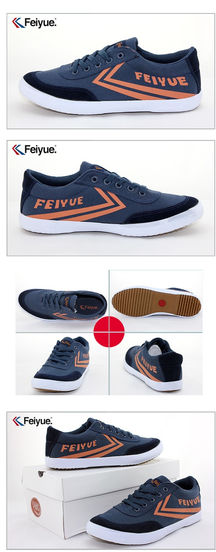 Feiyue AS Sneaker